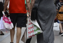 Cómo fueron las ventas de Navidad en comercios minoristas