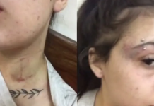 El Palomar: una joven fingió su muerte para no ser abusada