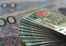 Suba de tasas de interés: cuánto rinden ahora $100.000 en plazo fijo