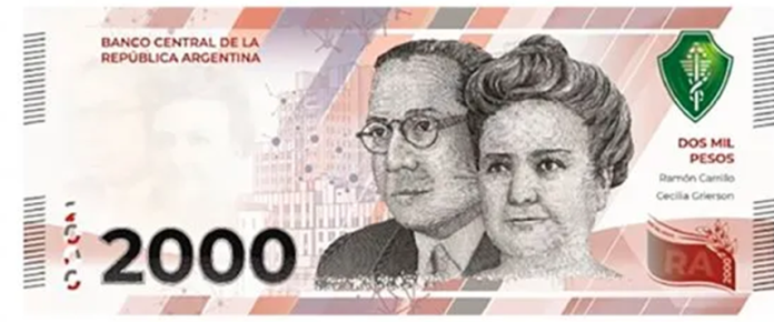 Imagen3