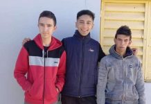 Malanzán: Jóvenes representarán al departamento en los Juegos Evita Adaptados 2023