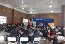 Chepes: Se realizó taller de “Consumos problemáticos” en la E.P.E.T. N°1