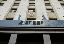 Sergio Massa anunció que la AFIP cobrará a los bancos un anticipo extraordinario de Ganancias