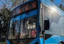 Sigue la violencia en Rosario: balearon a chofer de trolebús y está grave