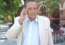 Chepes: Caso Diógenes Mercado, Se tomará Declaraciones a los responsables de la clínica de donde desapareció