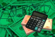 El Gobierno reglamentó la prórroga del blanqueo de capitales: todos los detalles