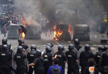 Ofrecen recompensa de 10 millones de pesos a quien brinde información de los disturbios en el Congreso