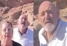 La Justicia de Mendoza busca a dos turistas que pintaron con aerosol una roca en Potrerillos