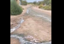 Chepes: No dá para más – Vecinos y un río de aguas servidas y malos olores en zona sur