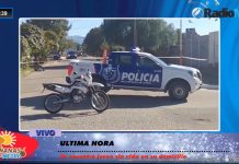Chepes: Joven fue encontrado sin vida en su domicilio y se dictaminó la causal de la misma