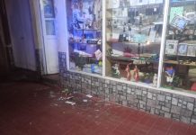 Capital: Intentaron ingresar a un bazar del barrio Alta Rioja tras romper un ventanal